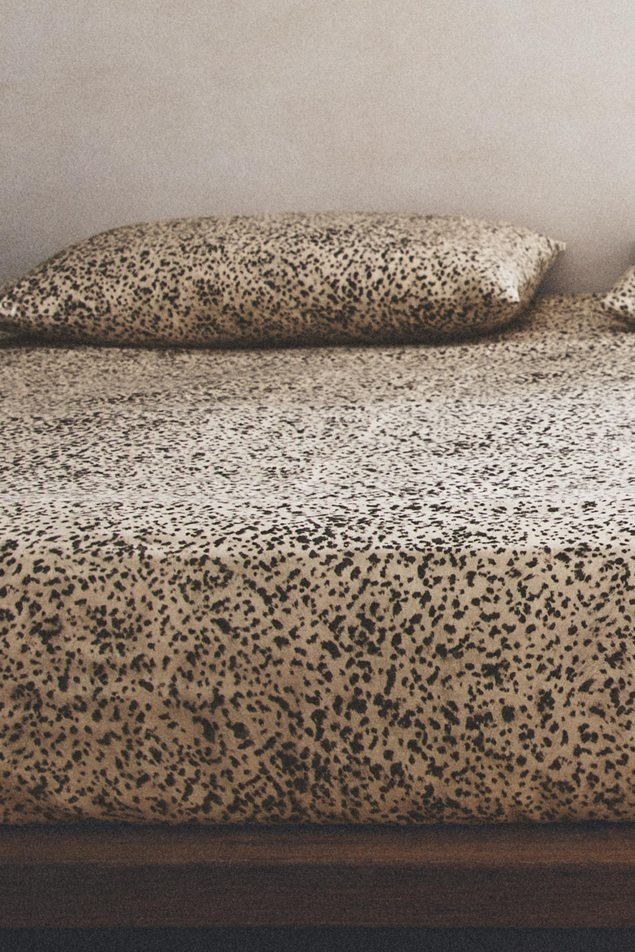 ANIMAL PRINT DUVET COVER